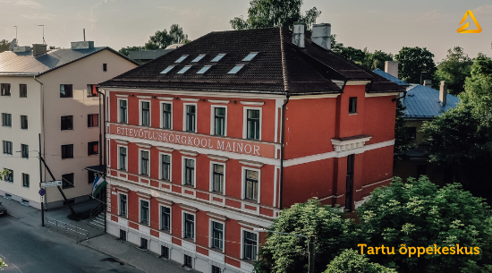 Тартуский учебный центр